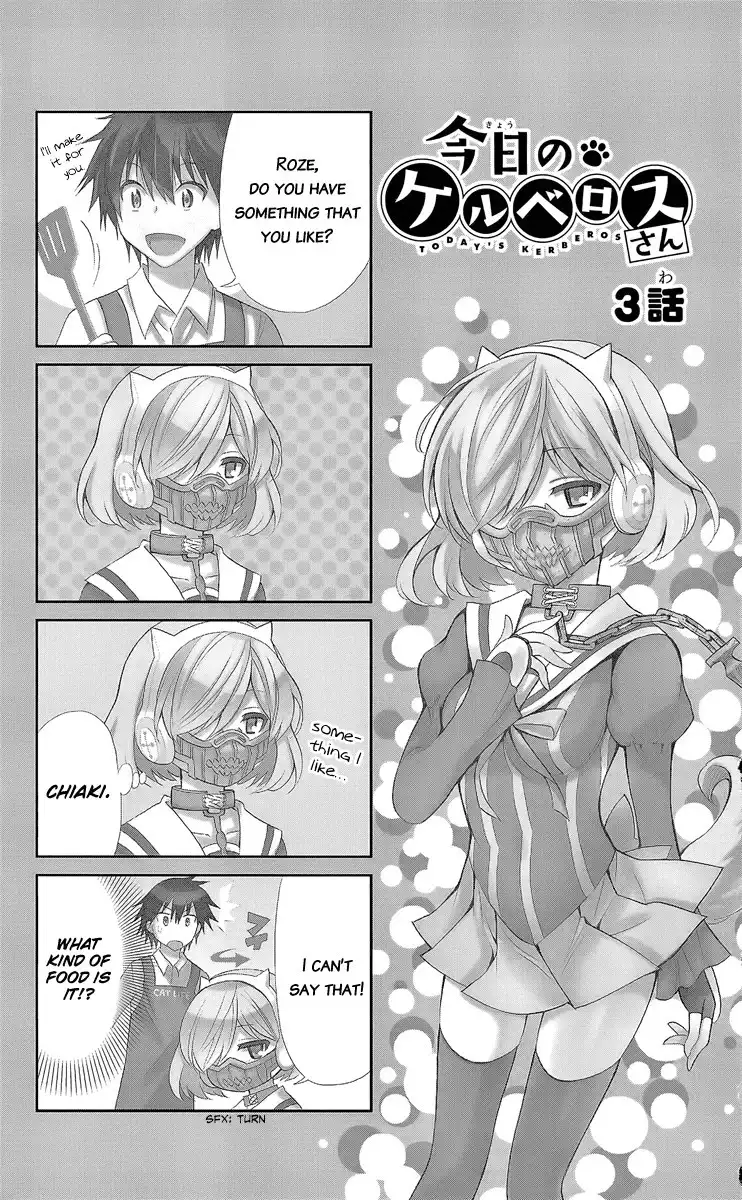 Kyou no Cerberus Chapter 4.005 8